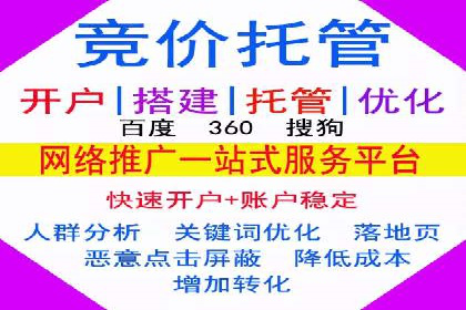 充值高返点策略在各行业的成功应用案例